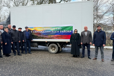 Отправка гуманитарную помощь в зону СВО