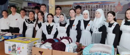 Состоялась отправка гуманитарной помощи, собранной школьниками Дагестана