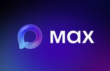 Состоялось активное внедрение мессенджера MAX в работу дагестанского бизнеса
