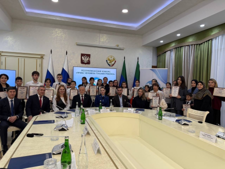 Состоялось подведение итогов республиканского конкурса «Права человека глазами ребёнка»