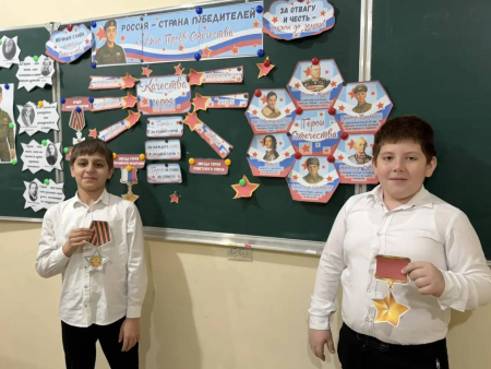 Россия — страна победителей