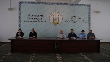 В Хасавюрте состоялась встреча в Исламском университете по вопросам информационной безопасности