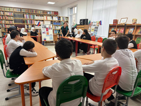 В детской библиотеке Хасавюрта отметили День Конституции