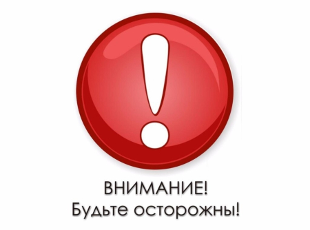 Уголовная ответственность за сотрудничество с иностранными спецслужбами и террористическую деятельность