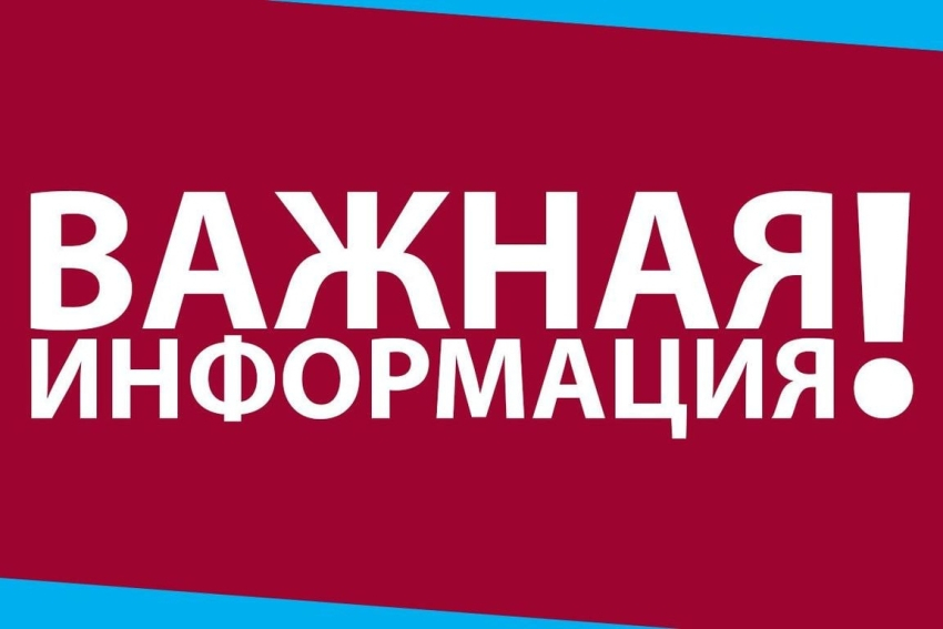 С 1 сентября вступил в силу новый механизм наказаний за нарушения в обороте маркированных товаров